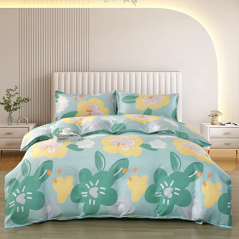 洁丽雅&ldquo;清风絮语&rdquo;亲肤四件套  单位：（套） 浅杉绿 被套：200*230CM    床单：230*23